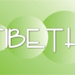 Zele�ou�k� Tibeth